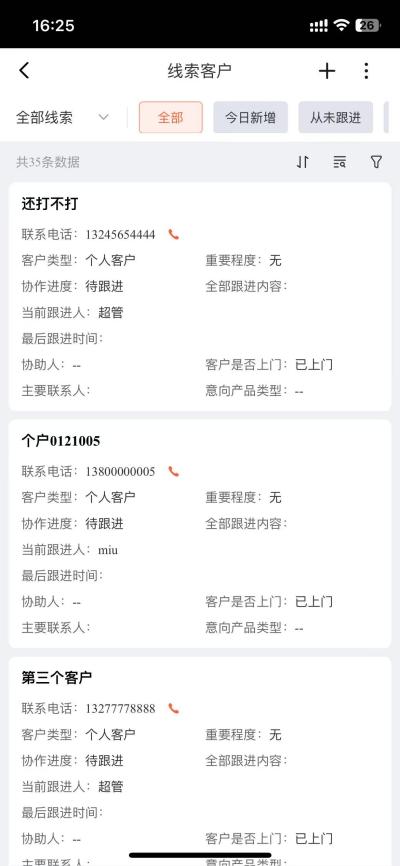 78751a292e5b1244db66521606bd67d