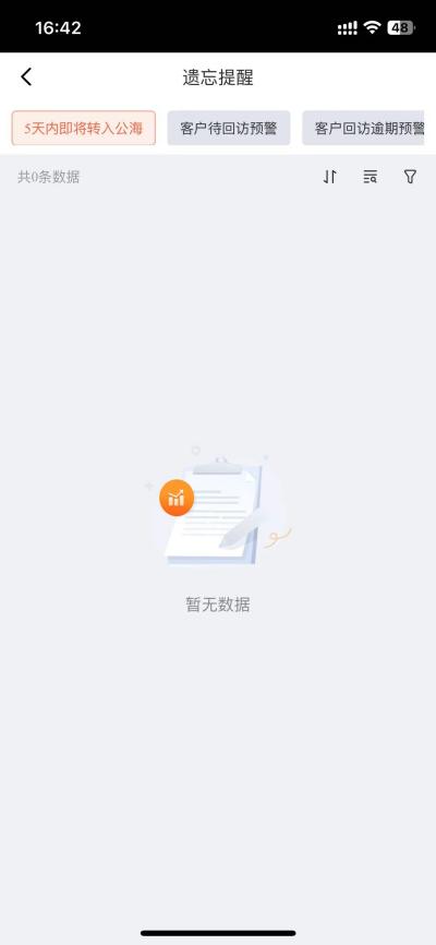 ac02313718fa0d7e194f7b6d17695f8