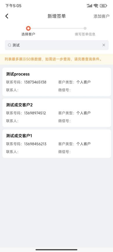 21761601309_169006437227_Screenshot_2025-02-12-17-05-11-623_uni.UNIFB36F05_[B@3daba30