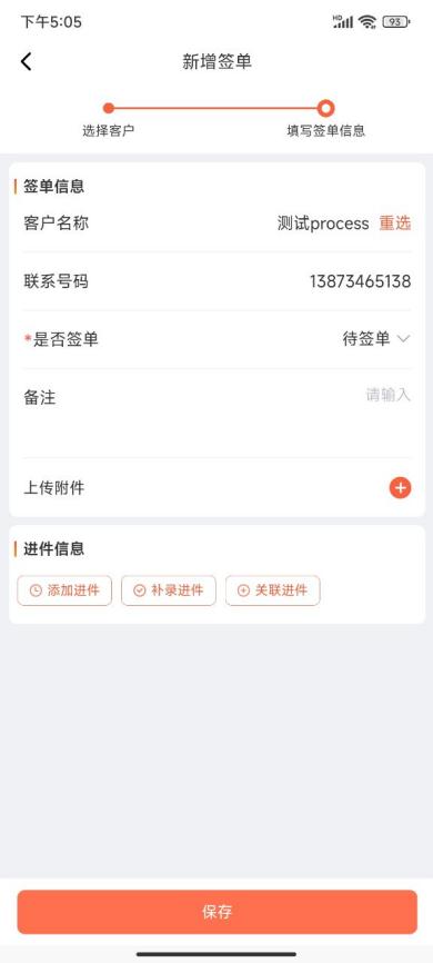 21761601309_169006440869_Screenshot_2025-02-12-17-05-41-161_uni.UNIFB36F05_[B@7cdd710