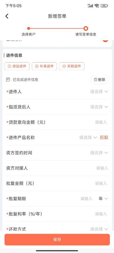 21761601309_169006496790_Screenshot_2025-02-12-17-05-56-958_uni.UNIFB36F05_[B@84923f7