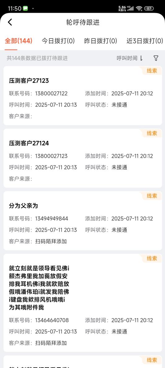 47272561417bddbac25360d59d2241f6