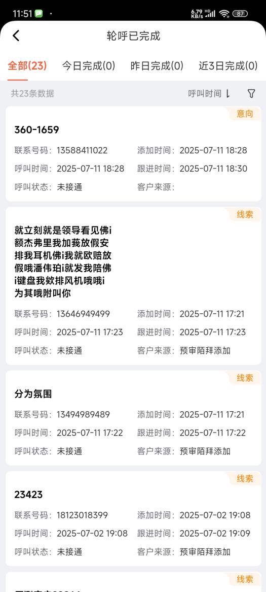 527314ed8cc92a8c1c6c573e10abf18d