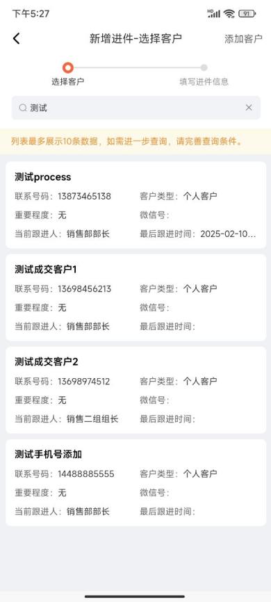 21761601309_169008822611_Screenshot_2025-02-12-17-27-04-166_uni.UNIFB36F05_[B@dff946d
