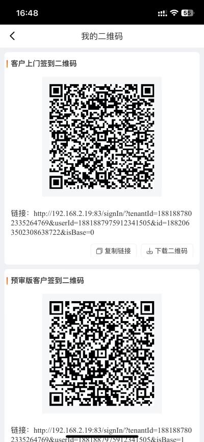 c0447859b9766ebb055cb9e6cec6b6c