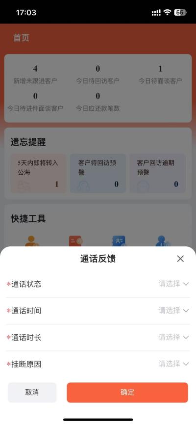 041e5b1e3929ff99a5119f3aa336065